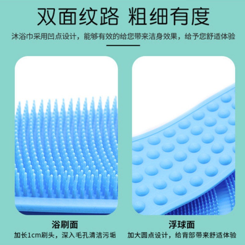 Éponge de douche longue en sil - Exfoliating Scrub Mens avis et prix