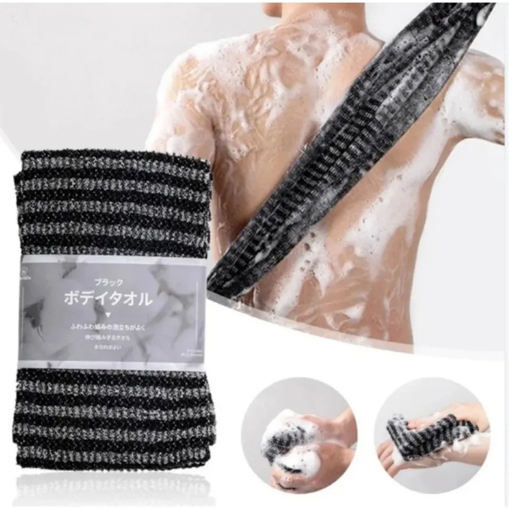 Gommage exfoliant pour le dos  - Exfoliating Scrub Mens avis et prix